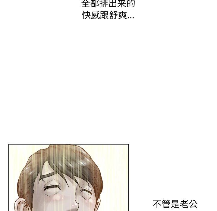 131P - 变脸