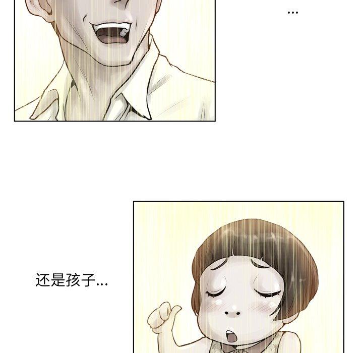 132P - 变脸