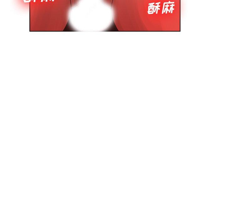 23P - 变脸