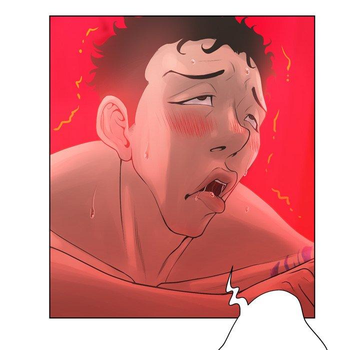 24P - 变脸
