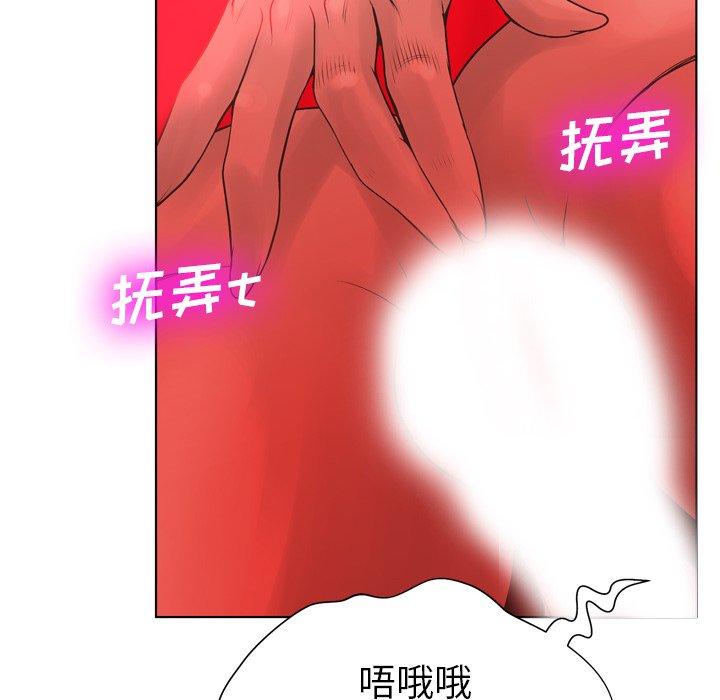 26P - 变脸