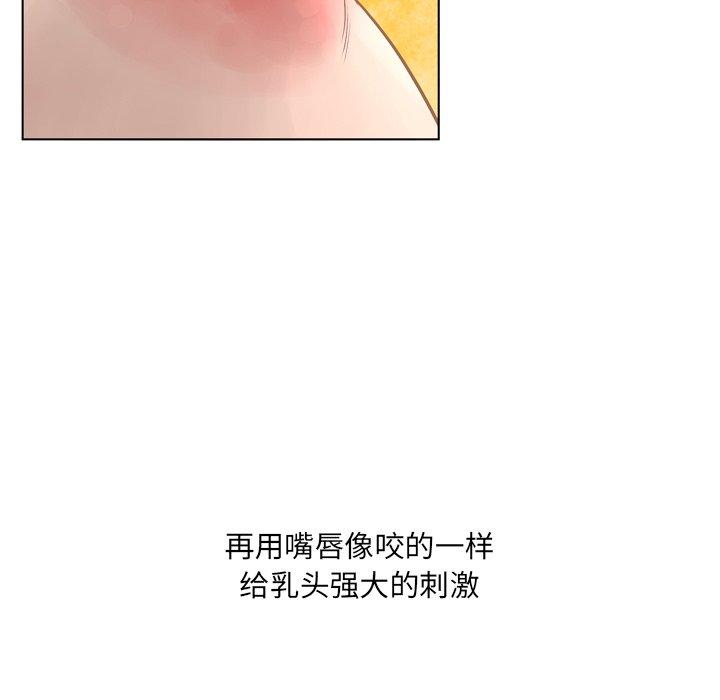 78P - 变脸
