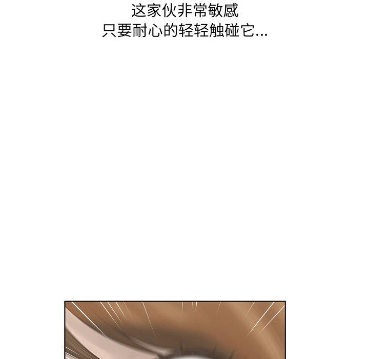86P - 变脸