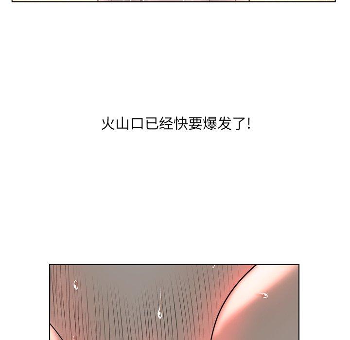 96P - 变脸