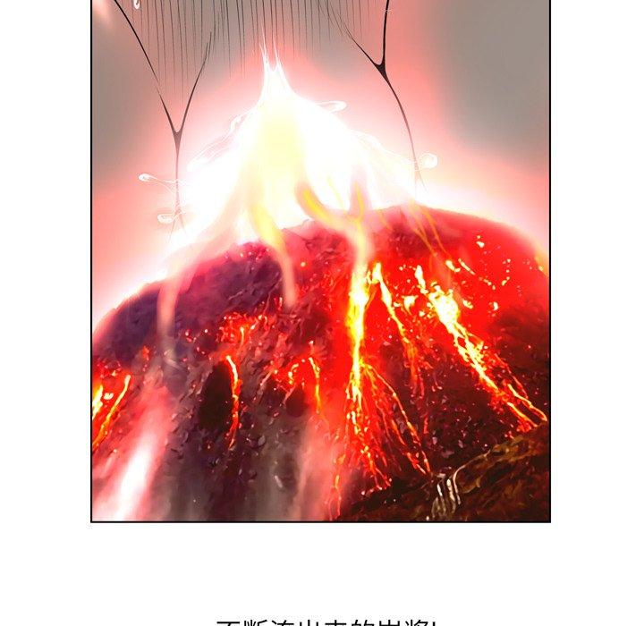 97P - 变脸
