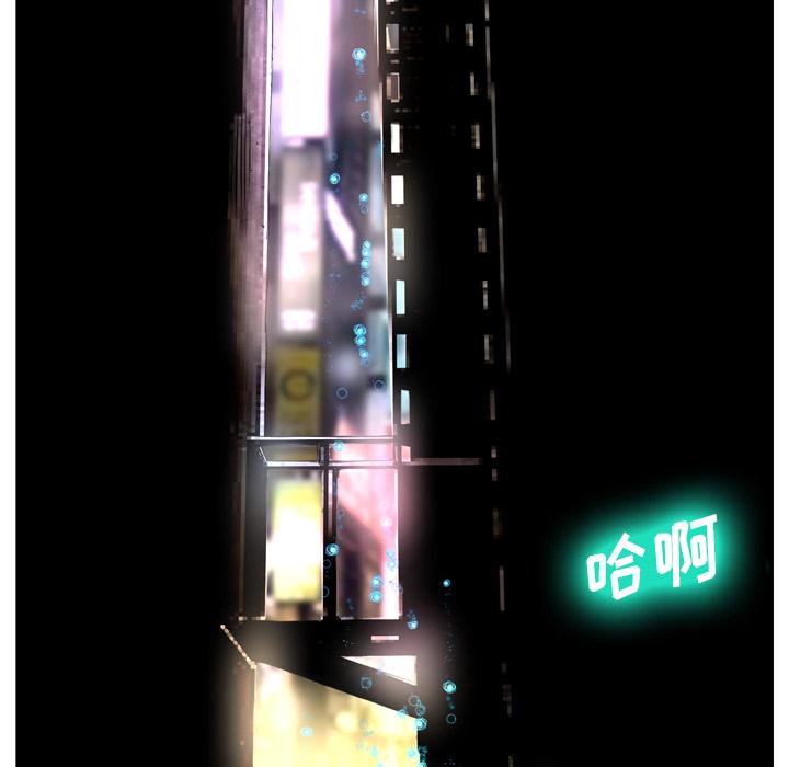 114P - 变脸