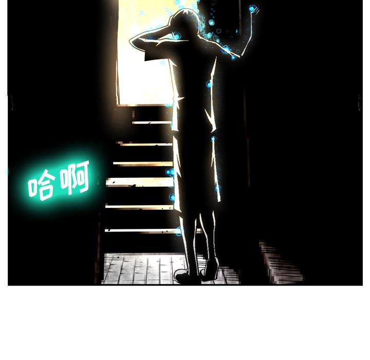 115P - 变脸