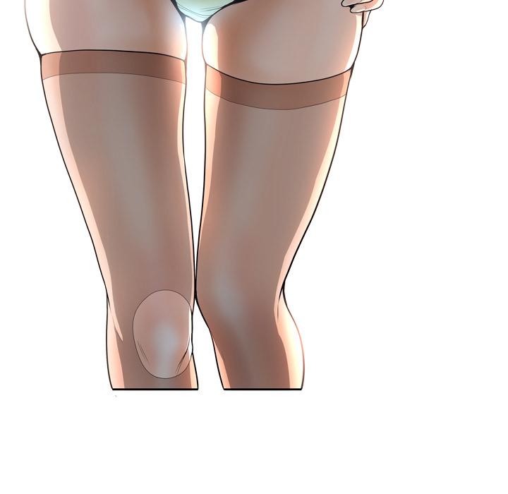 16P - 变脸