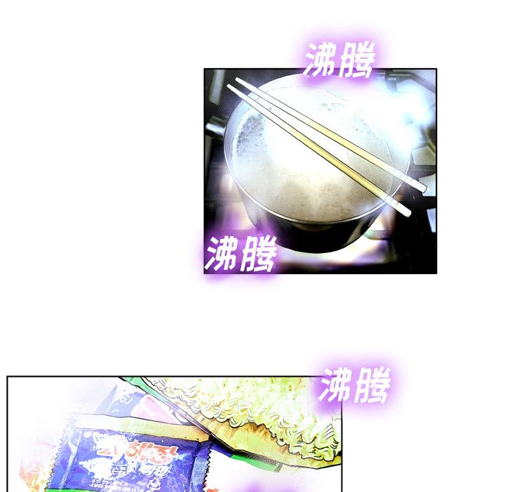 72P - 变脸