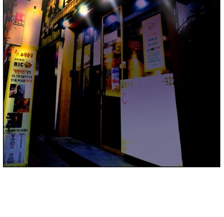 114P - 变脸