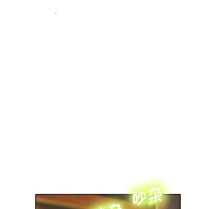 129P - 变脸