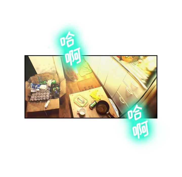 15P - 变脸