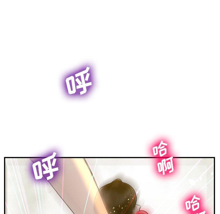 16P - 变脸