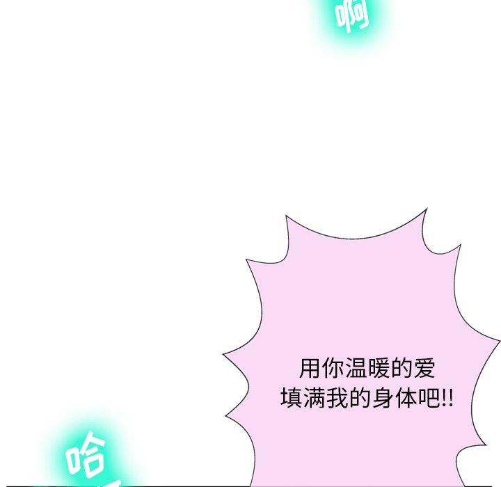 23P - 变脸