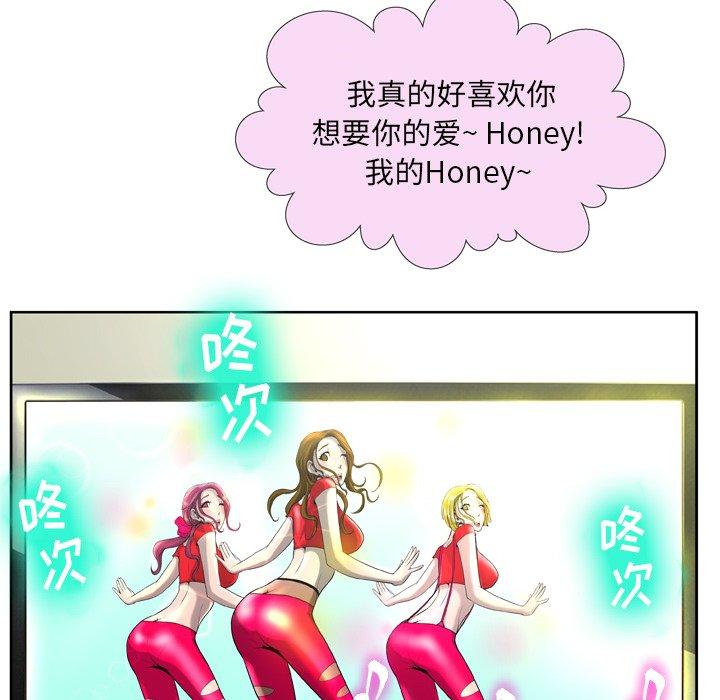 28P - 变脸