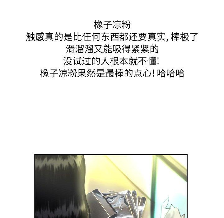 39P - 变脸