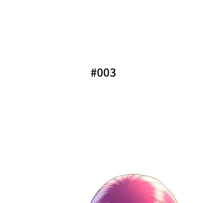 51P - 变脸