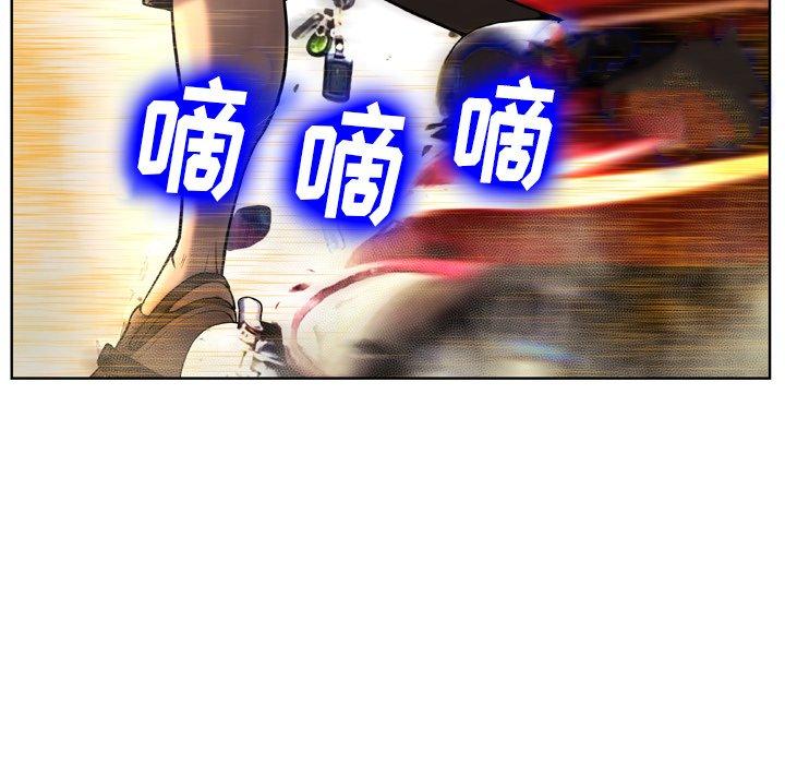 64P - 变脸