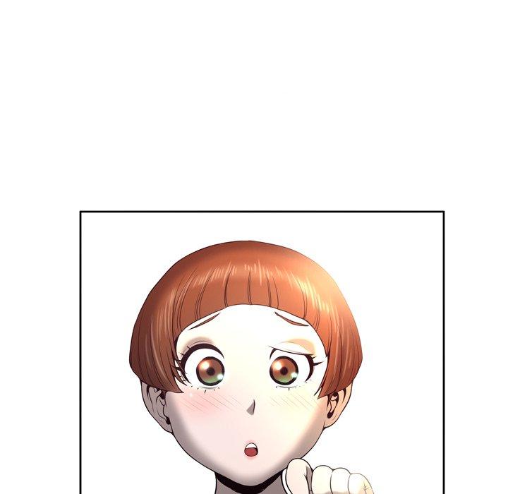 118P - 变脸