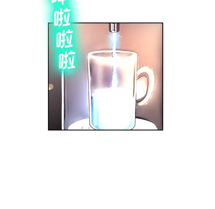 125P - 变脸