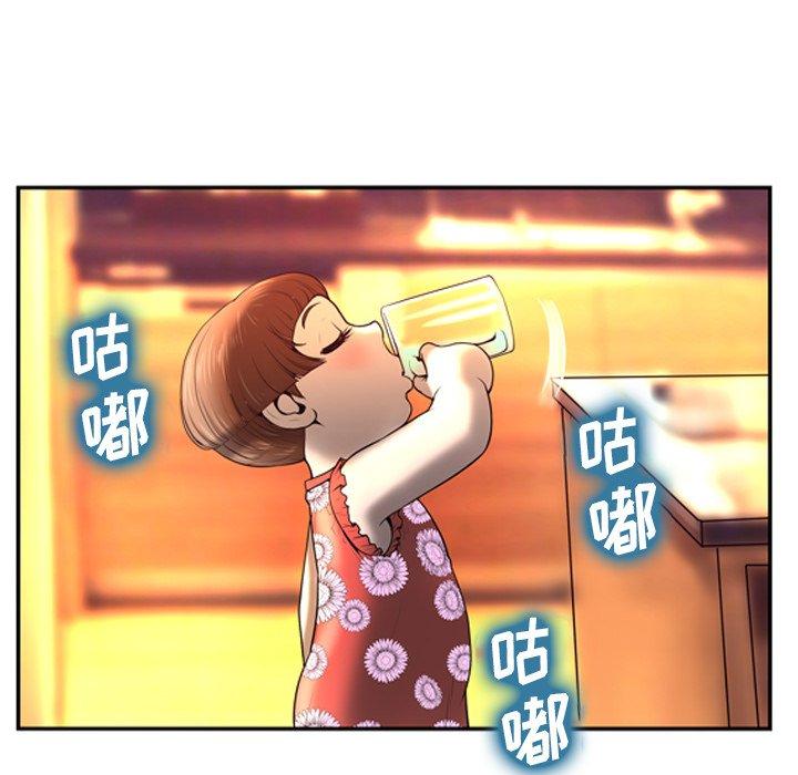 126P - 变脸