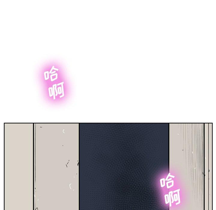 130P - 变脸