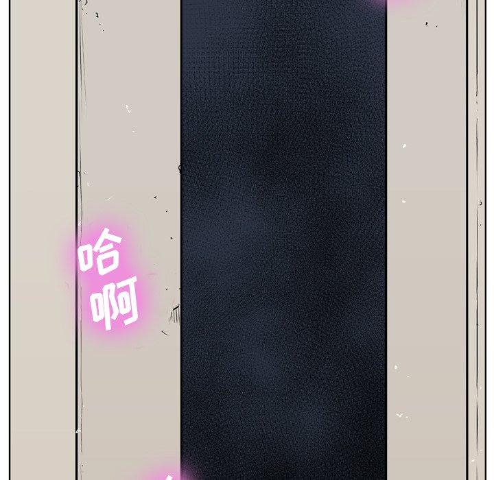 131P - 变脸