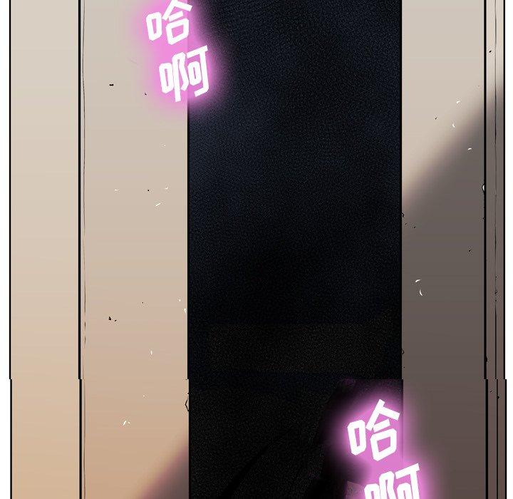 132P - 变脸