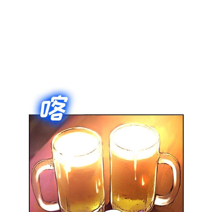20P - 变脸