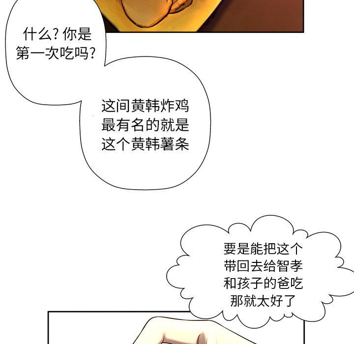 45P - 变脸