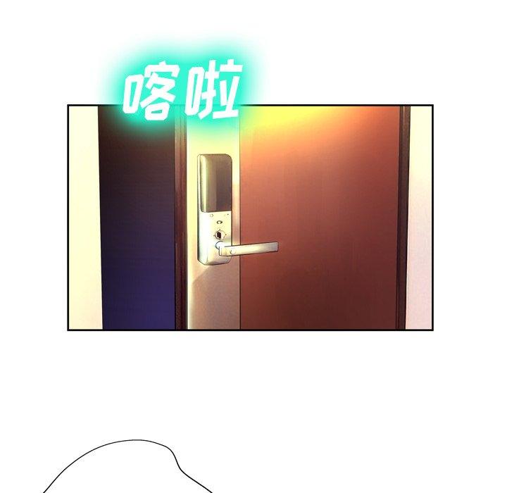 62P - 变脸