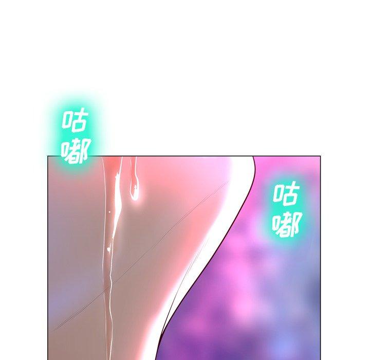 7P - 变脸