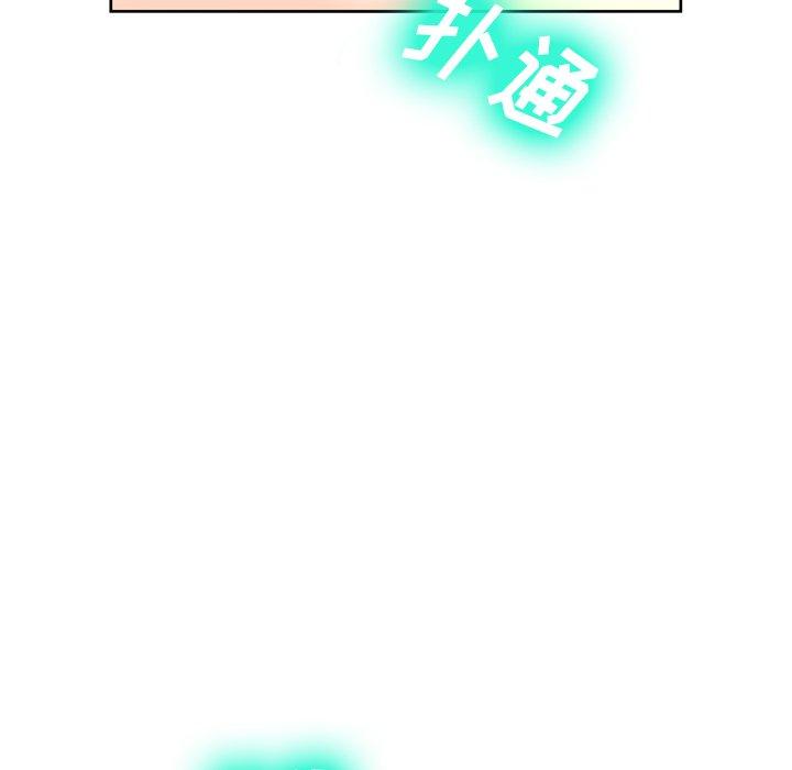 131P - 变脸