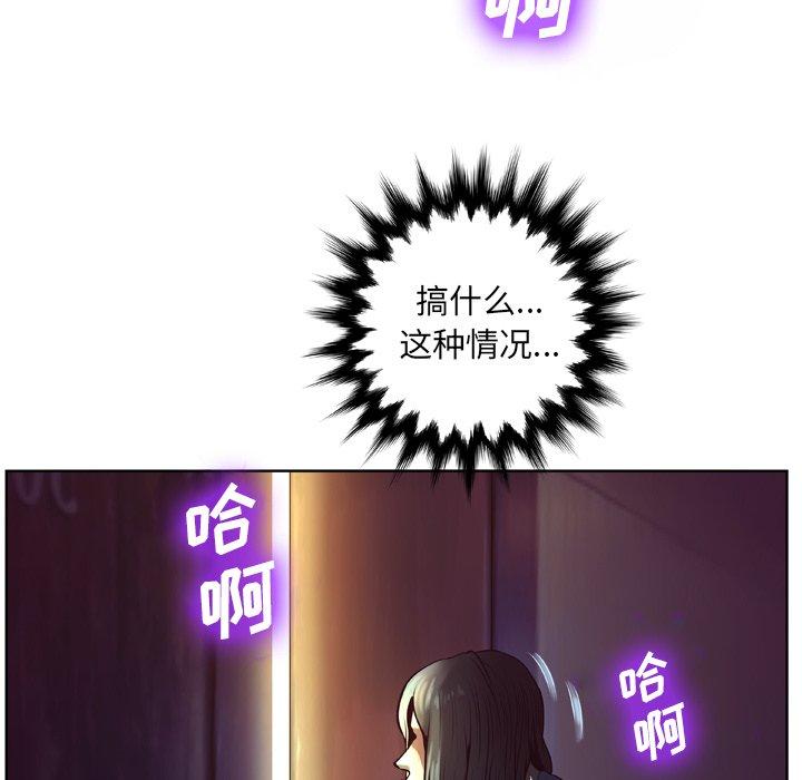 13P - 变脸