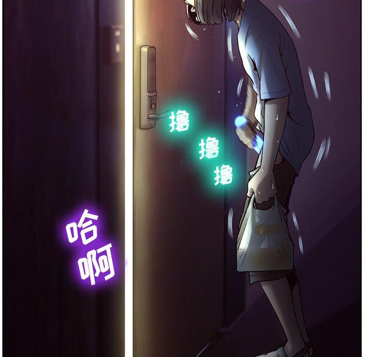 14P - 变脸