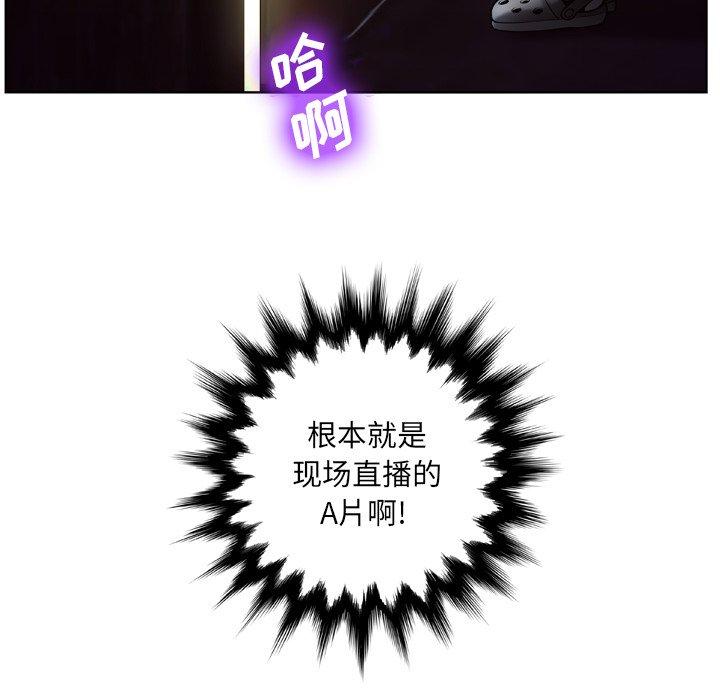 15P - 变脸