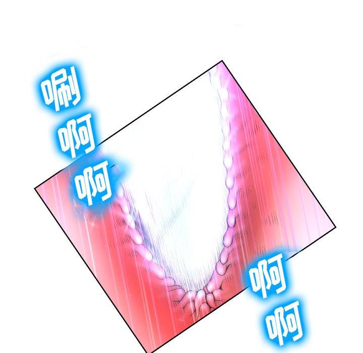 17P - 变脸
