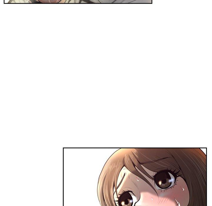 5P - 变脸