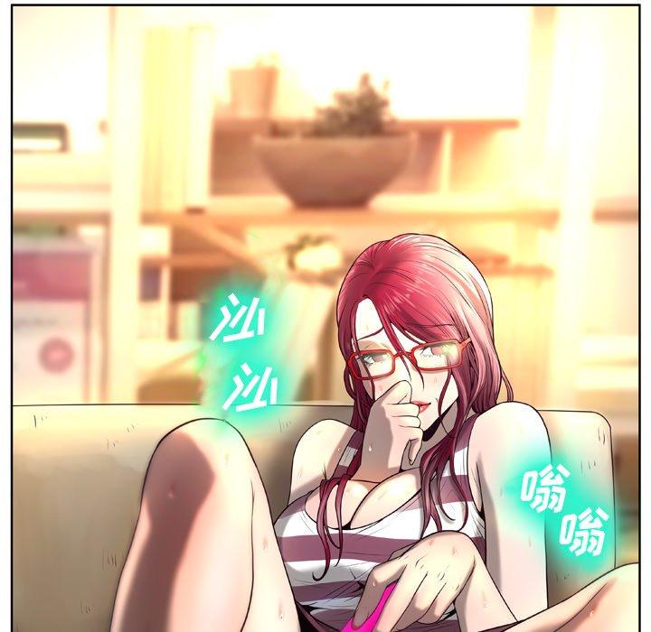 61P - 变脸