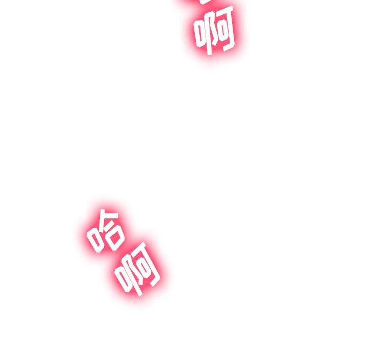 71P - 变脸