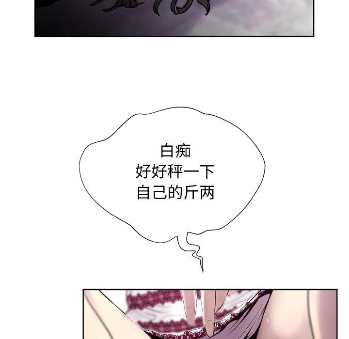 122P - 变脸