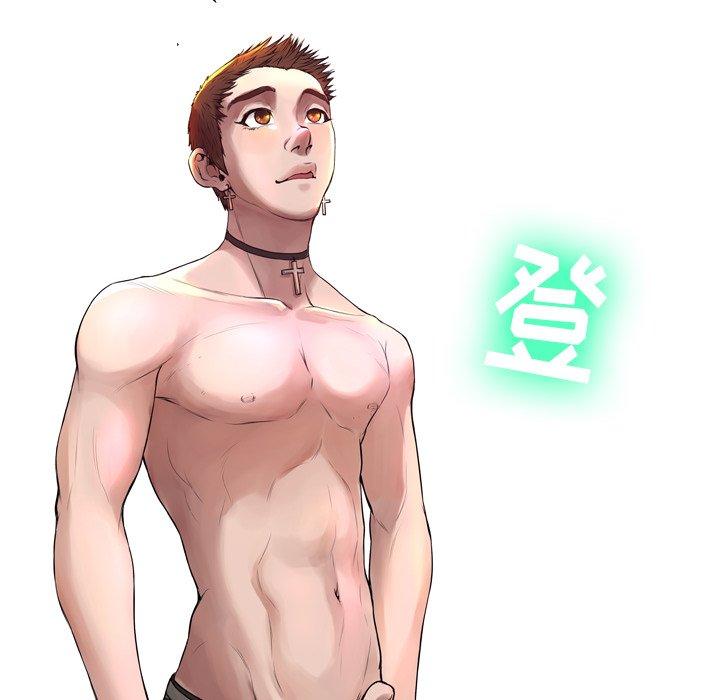 37P - 变脸