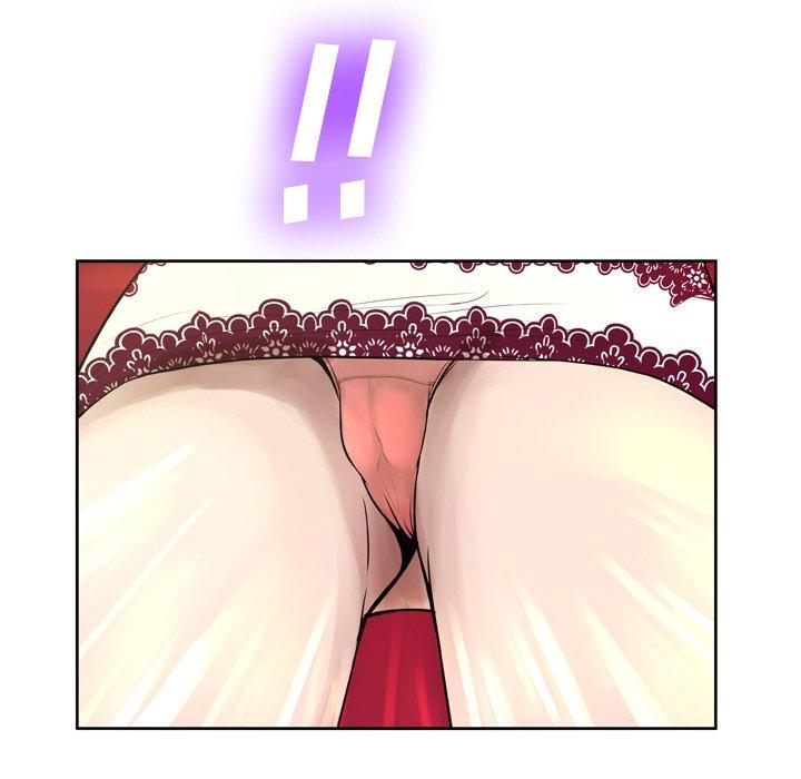 78P - 变脸