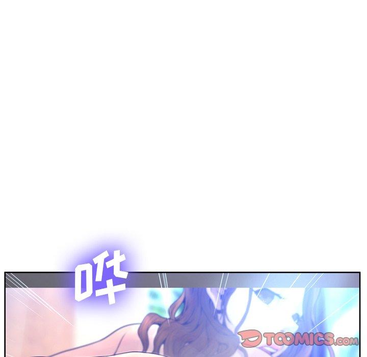 105P - 变脸