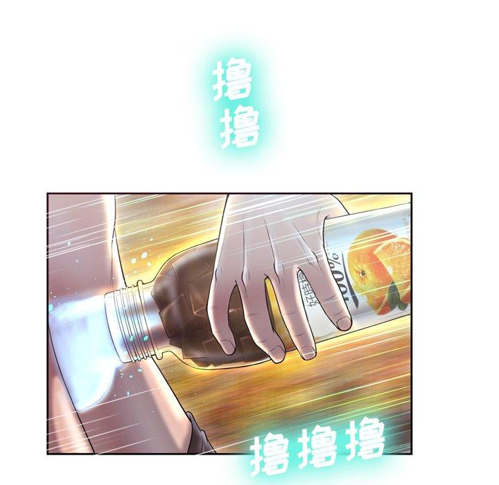 107P - 变脸