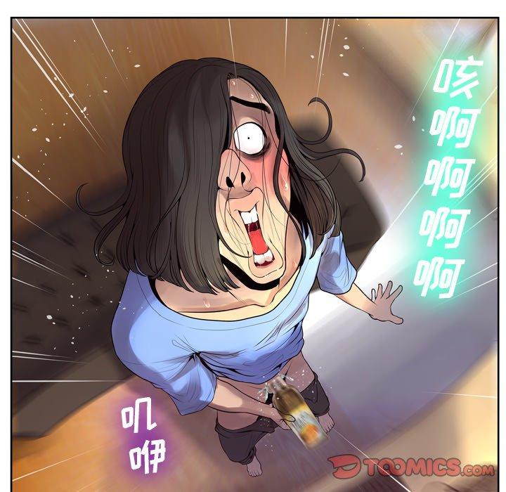 111P - 变脸