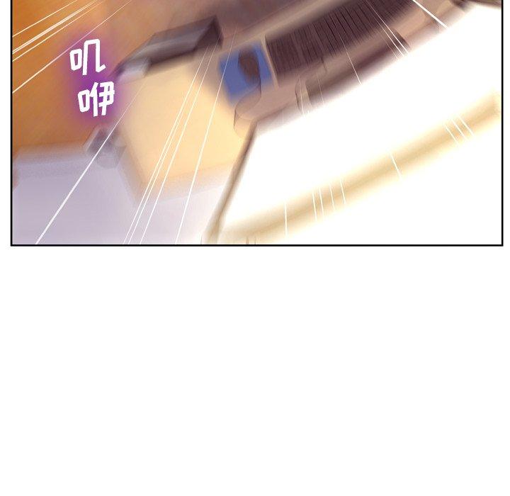 112P - 变脸