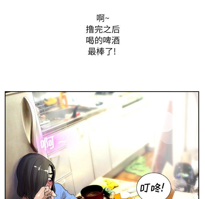 127P - 变脸