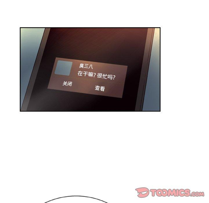 129P - 变脸