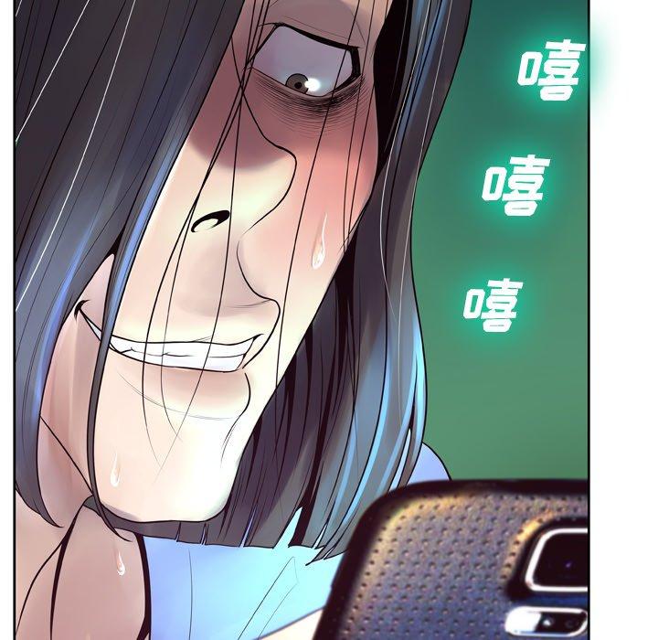 131P - 变脸